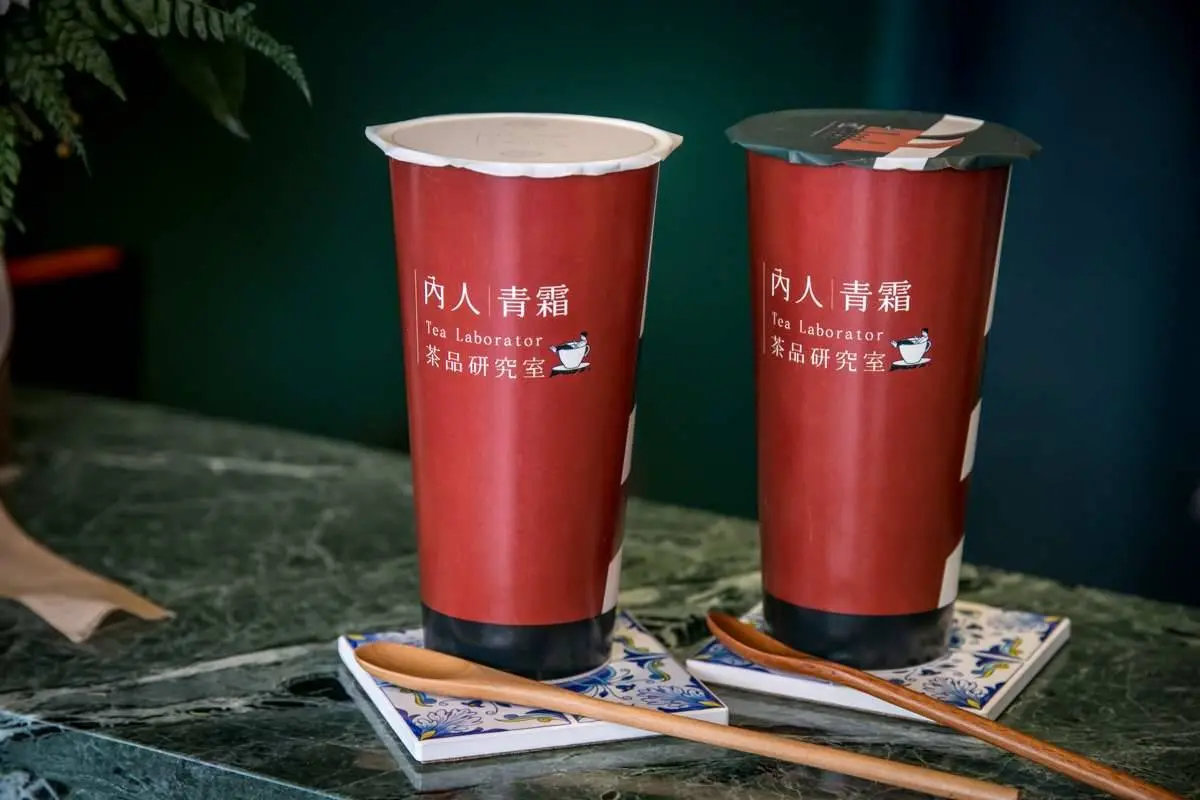限量隱藏版!職人手搖推「爆漿雞蛋糕」有8種旅遊景點造型,搭無糖青霜茶解膩又回甘 限量隱藏版!職人手搖推「爆漿雞蛋糕」有8種旅遊景點造型,搭無糖青霜茶解膩又回甘