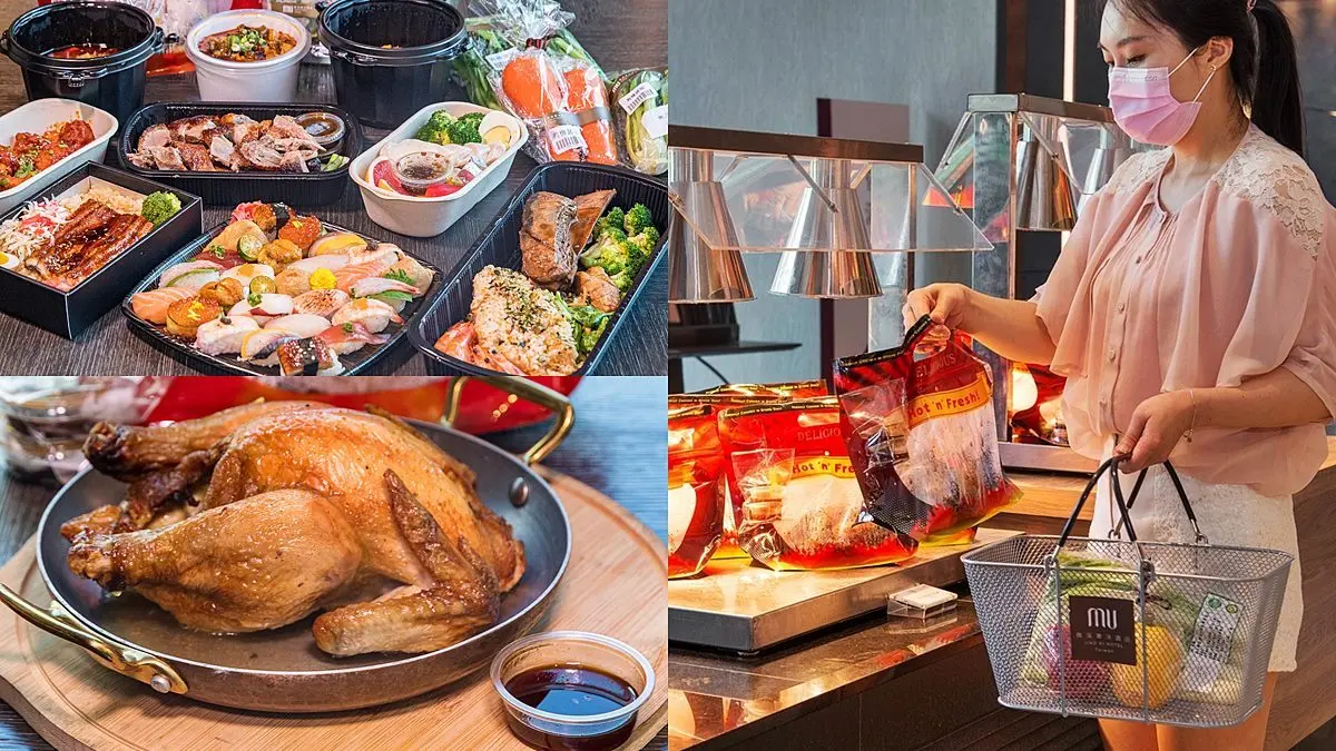 北台灣最大「吃到飽外帶店」！好市多等級烤雞、現撈泰國蝦，近400種好料30元起