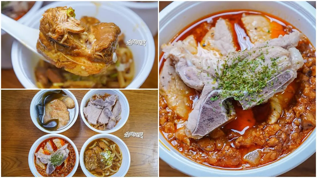 日本人開的隱藏版小店！道地「乾咖哩」加點丁骨豬排更對味，日式烏龍麵吃得到大塊焢肉