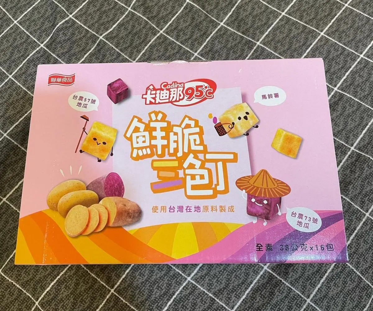 不只纖三薯!好市多夯爆「鮮脆三色丁」1包只要18元,鹹香酥脆超唰嘴 不只纖三薯!好市多夯爆「鮮脆三色丁」1包只要18元,鹹香酥脆超唰嘴
