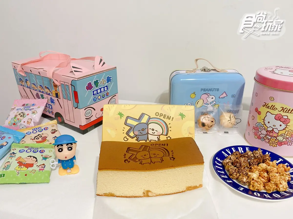 小新「超狂校車禮盒」必搶！7-11獨家９款卡通禮盒：史努比手提曲奇餅、KITTY鳳梨酥