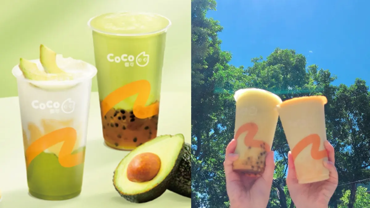 CoCo酪梨系列報到！搭布丁牛奶、百香果昔都絕配，加碼超Q「小森林」限量瓶滿額85折