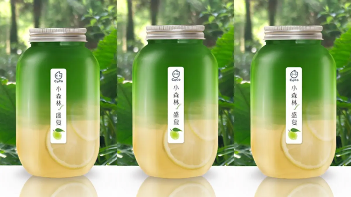 CoCo酪梨系列報到!搭布丁牛奶、百香果昔都絕配,加碼超Q「小森林」限量瓶滿額85折 CoCo酪梨系列報到!搭布丁牛奶、百香果昔都絕配,加碼超Q「小森林」限量瓶滿額85折