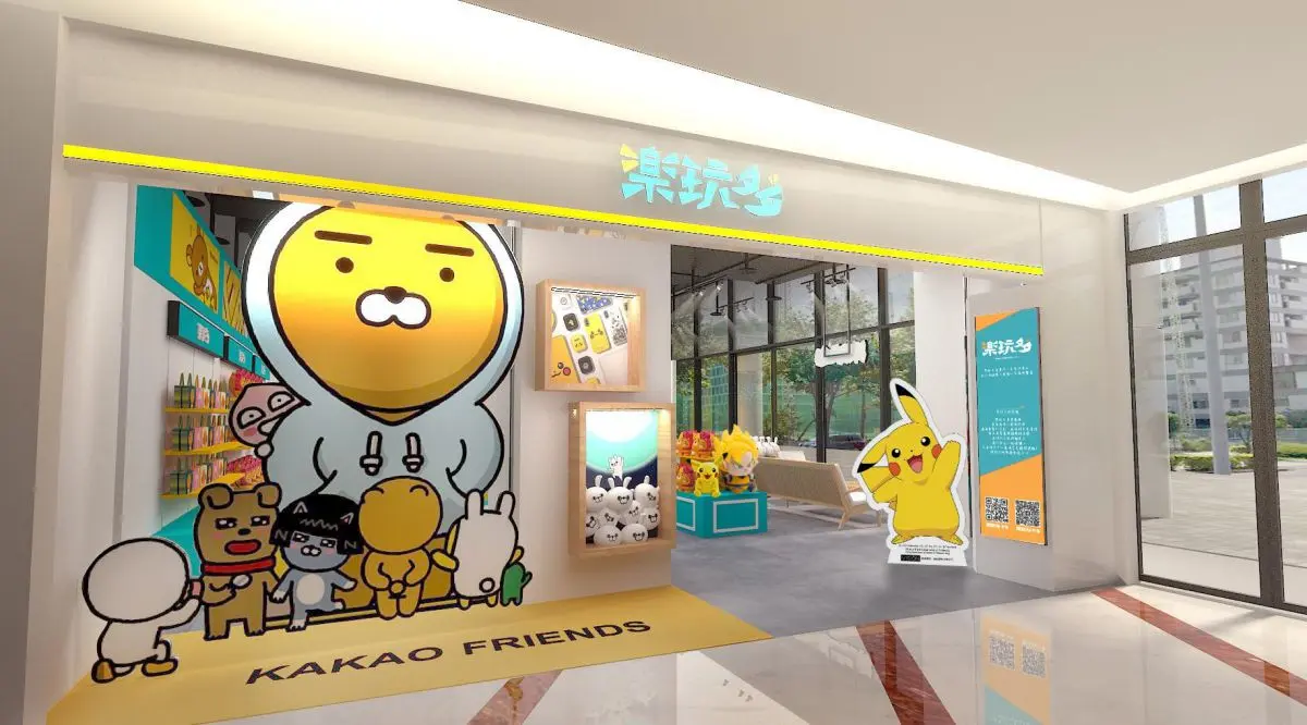 挑戰最嗨百貨！大直ATT開設「電影院」與「KTV」，還有Kakao Friends周邊店可逛
