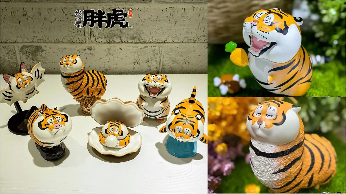 嘴角失守了！不二馬推「百變胖虎盲盒」變身７款動物公仔，先收厭世羊駝、小短手霸王龍