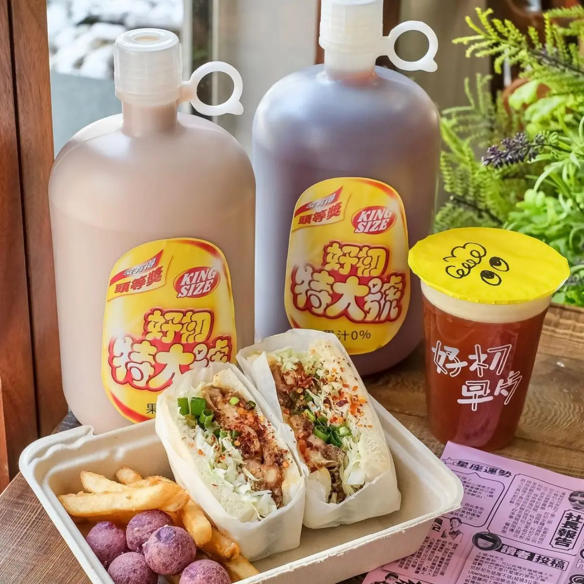 奶茶控先囤貨！好初早餐推「奶茶桶」2000cc喝到飽，加碼「紅茶桶」濃郁茶香超欠喝