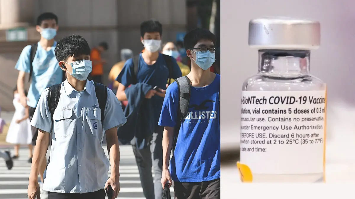 1500萬劑BNT最快９月底抵台！「疫苗系統平台」將新增勾選，12至18歲納入施打對象