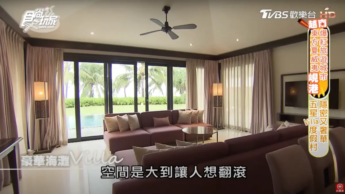 放鬆度假首選!入住5大「海島國家」豪華Villa,「夢幻泳池早餐、無敵山海景」超Chill 放鬆度假首選!入住5大「海島國家」豪華Villa,「夢幻泳池早餐、無敵山海景」超Chill