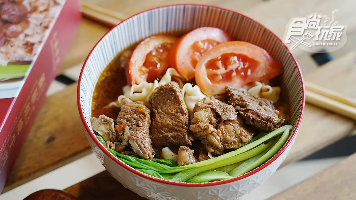 整碗和牛撈不完！肉控必吃澳洲和牛「波浪牛肉麵」，２大口味紅燒控、麻辣控秒被征服