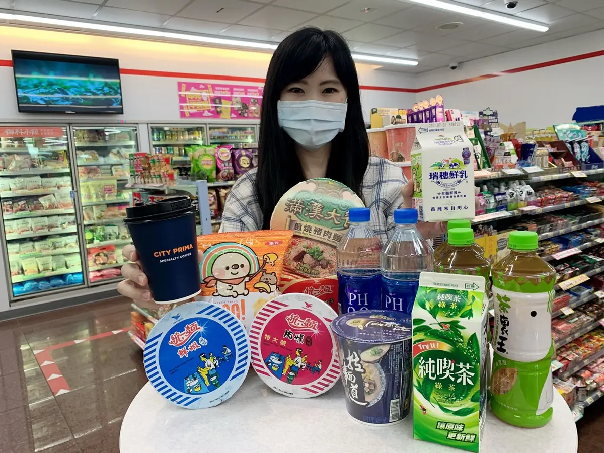 ４大超商「降級超狂優惠包」！7-11美式買一送一、馬來貘杯50元，全家霜淇淋１支25元