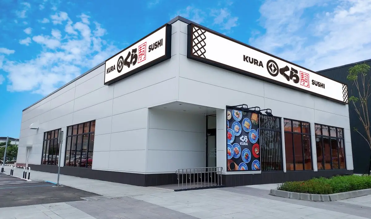 高雄、桃園人請收好!藏壽司再開2間新分店,同步推連續28天用餐9折 高雄、桃園人請收好!藏壽司再開2間新分店,同步推連續28天用餐9折