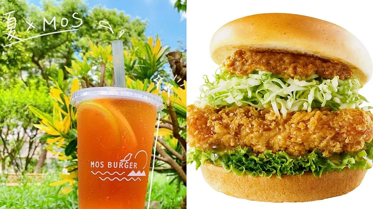 摩斯冰紅茶３天免費喝！買一送一「降級好康」，咖啡、飲料和蒟蒻杯都有優惠
