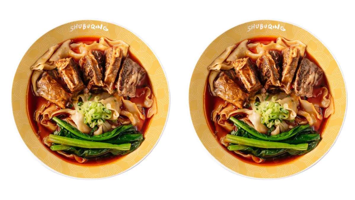 【新開店】海底撈開新店！「蜀䴺清」主打麻辣和牛牛肉麵，自助吧小菜吃到飽