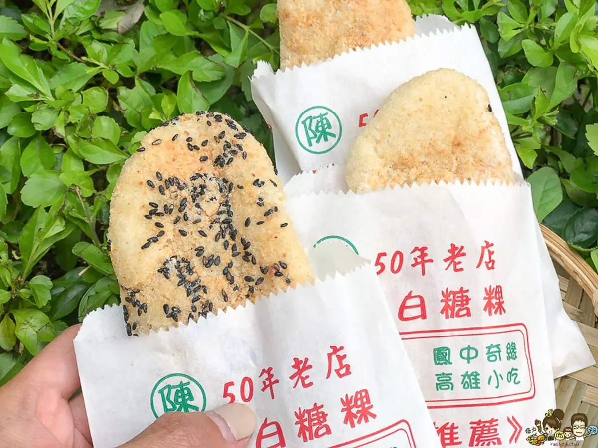 正港台味下午茶!北中南7家人氣白糖粿:IG必拍「彩虹」、60年純手工、3個只要25元 正港台味下午茶!北中南7家人氣白糖粿:IG必拍「彩虹」、60年純手工、3個只要25元