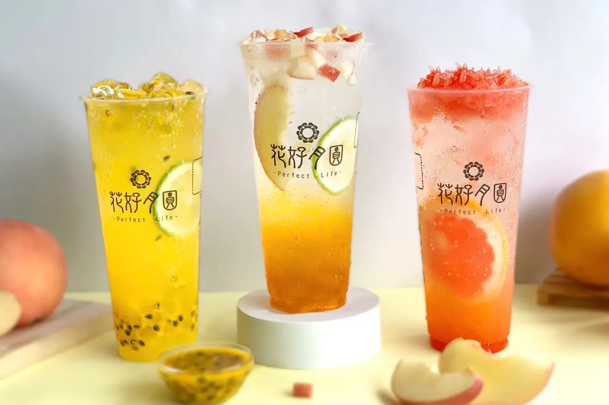 8月全台13家「手搖+咖啡」優惠:星巴克第2杯半價、清原新品特惠、辻利茶舗買一送一 8月全台13家「手搖+咖啡」優惠:星巴克第2杯半價、清原新品特惠、辻利茶舗買一送一