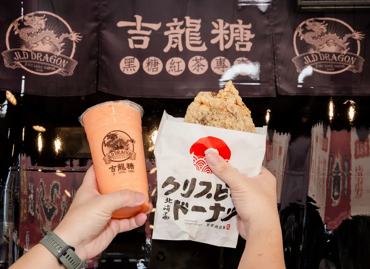 8月全台13家「手搖+咖啡」優惠:星巴克第2杯半價、清原新品特惠、辻利茶舗買一送一 8月全台13家「手搖+咖啡」優惠:星巴克第2杯半價、清原新品特惠、辻利茶舗買一送一