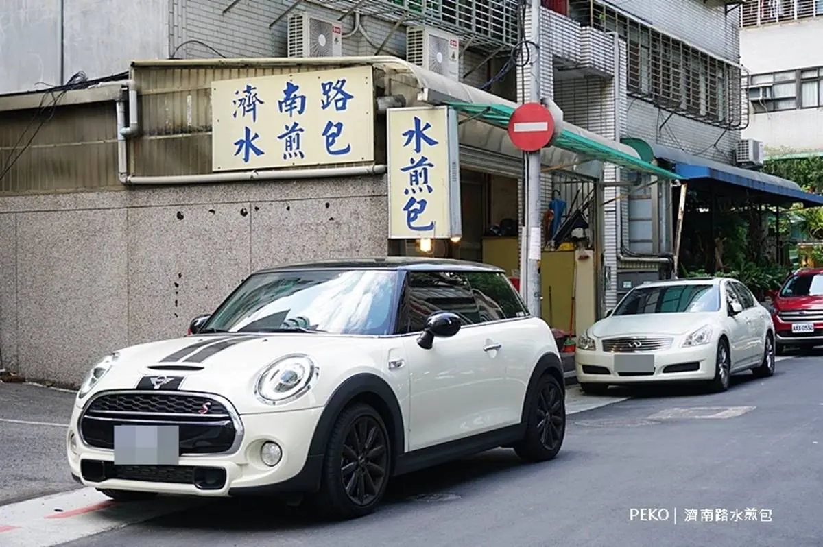 前總統御用早餐！「西點酵母水煎包」厚實麵皮口感像煎餅，飽嘴韭菜盒餡料豐富也必嘗