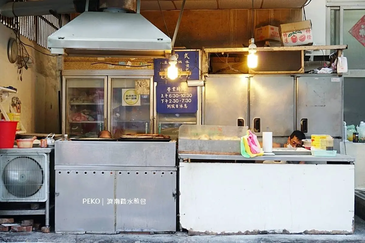 前總統御用早餐！「西點酵母水煎包」厚實麵皮口感像煎餅，飽嘴韭菜盒餡料豐富也必嘗