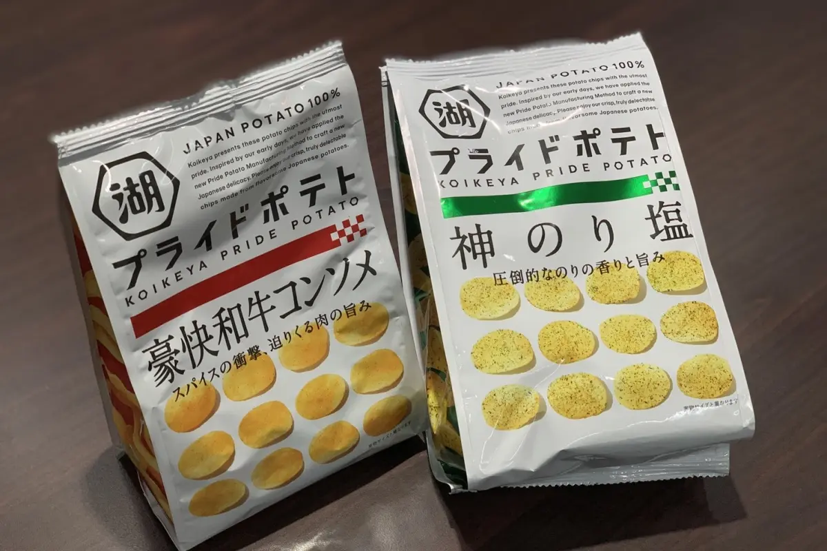 「一蘭拉麵」JASONS也有!日本季限定零食+酒品,進擊的巨人泡麵、水果酒必收 「一蘭拉麵」JASONS也有!日本季限定零食+酒品,進擊的巨人泡麵、水果酒必收