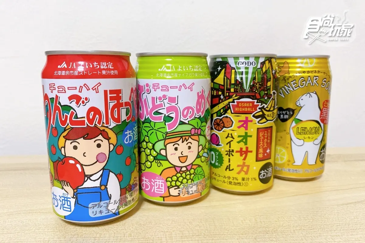 「一蘭拉麵」JASONS也有!日本季限定零食+酒品,進擊的巨人泡麵、水果酒必收 「一蘭拉麵」JASONS也有!日本季限定零食+酒品,進擊的巨人泡麵、水果酒必收