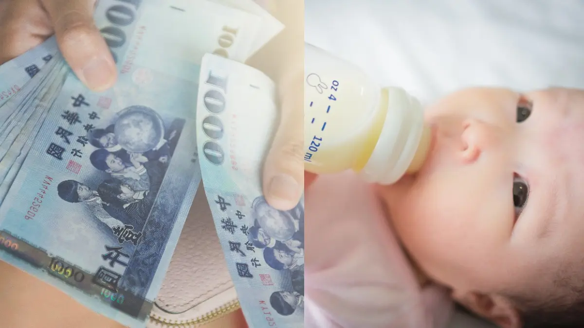 爸媽準備領！「育兒津貼+托育補助」新制開跑，８月各加碼1000元、明年再多1500元