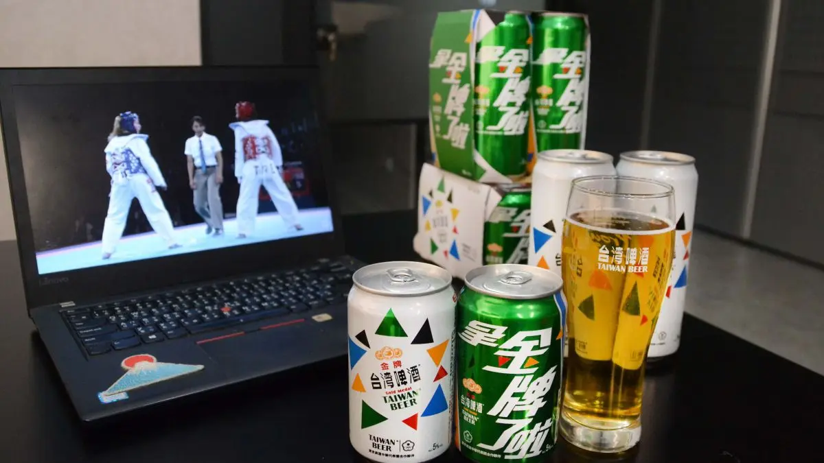 酒咖們先嗨!台啤推奧運「金牌啤酒」4大超商優惠,這間享「4件79折」 酒咖們先嗨!台啤推奧運「金牌啤酒」4大超商優惠,這間享「4件79折」