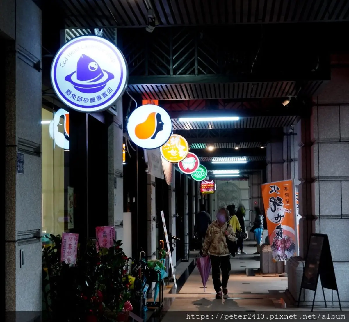 1人開嗑!隱藏版簡餐店「鱈魚砂鍋魚頭」連骨頭都能吃,先炸後滷「蜜汁豬排」也必點 1人開嗑!隱藏版簡餐店「鱈魚砂鍋魚頭」連骨頭都能吃,先炸後滷「蜜汁豬排」也必點