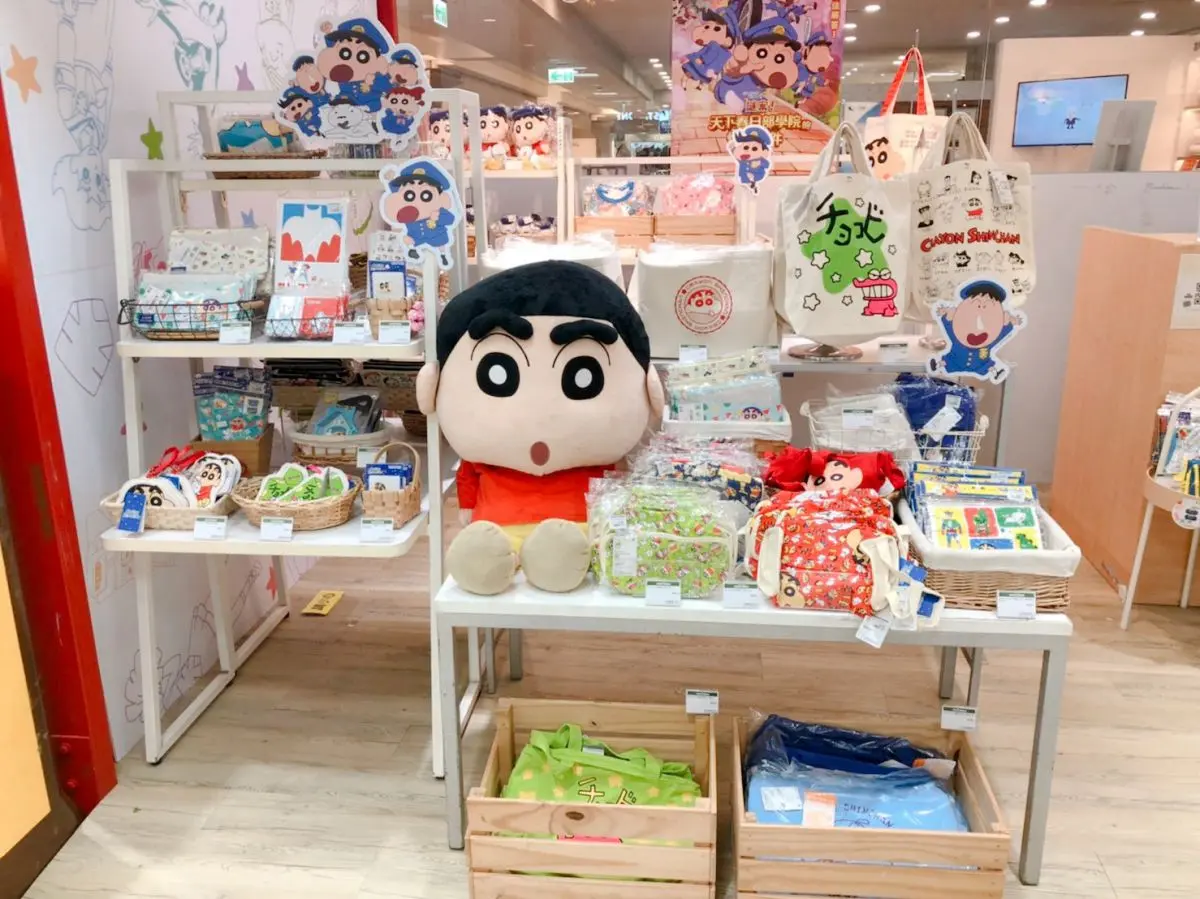免費入場!台隆手創館變「蠟筆小新快閃店」,獨家先收「水手服小新系列」周邊 免費入場!台隆手創館變「蠟筆小新快閃店」,獨家先收「水手服小新系列」周邊