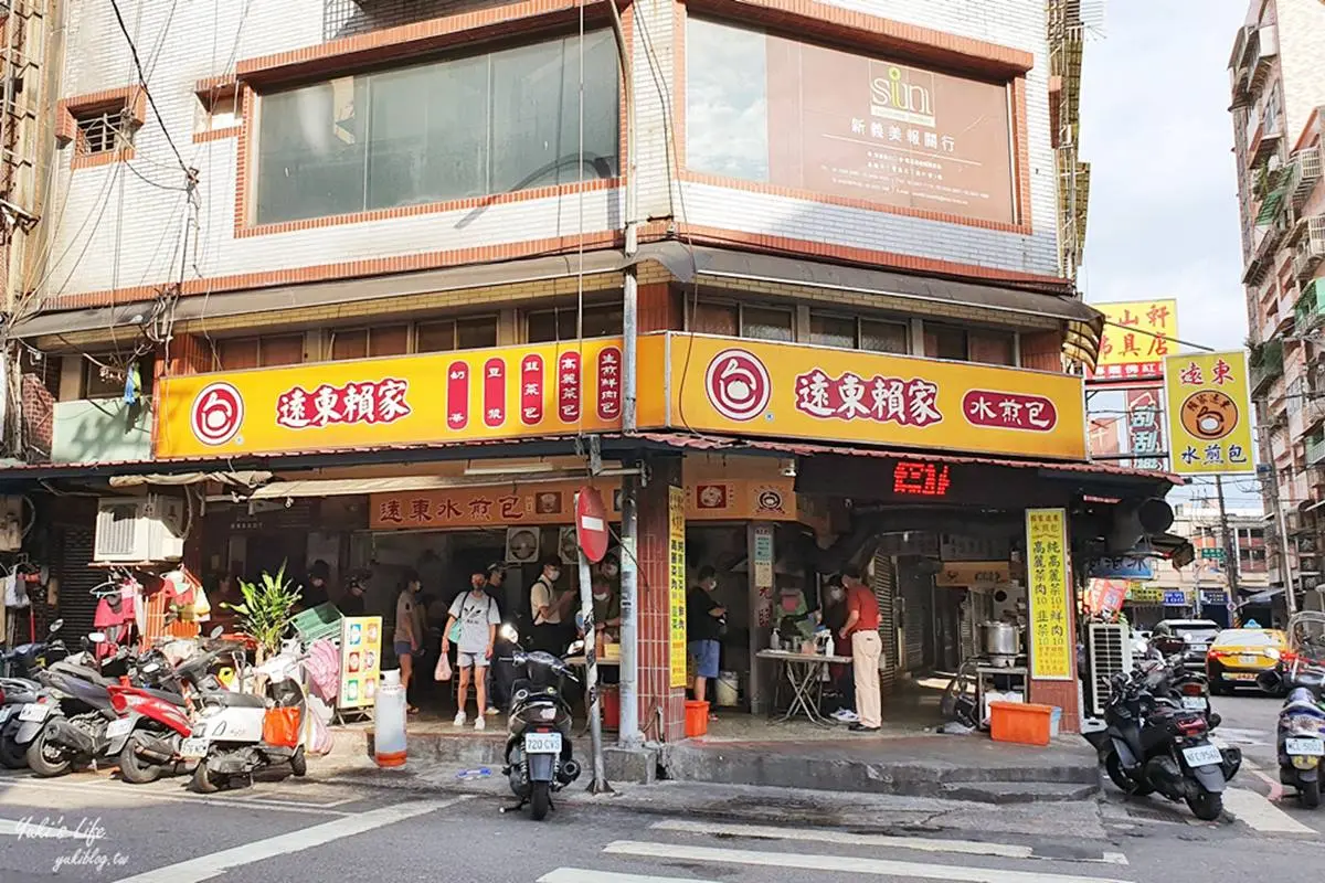 均一價10元!金黃酥皮「水煎包」嘗得到鮮美肉汁,現包現煎一口咬下超滿足 均一價10元!金黃酥皮「水煎包」嘗得到鮮美肉汁,現包現煎一口咬下超滿足