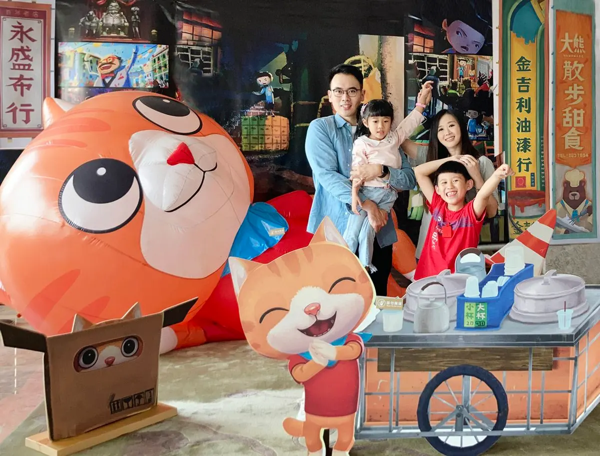 Mini Bar全都免費!3飯店超萌親子房型,全台獨創貓咪主題、高樓層景觀打卡房 Mini Bar全都免費!3飯店超萌親子房型,全台獨創貓咪主題、高樓層景觀打卡房