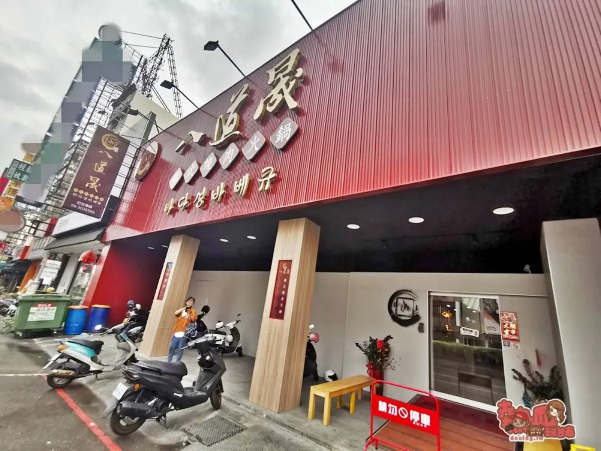 299元吃到飽！韓式烤肉店多達20種肉品，必嗑濕式熟成牛五花、自製泡菜鍋