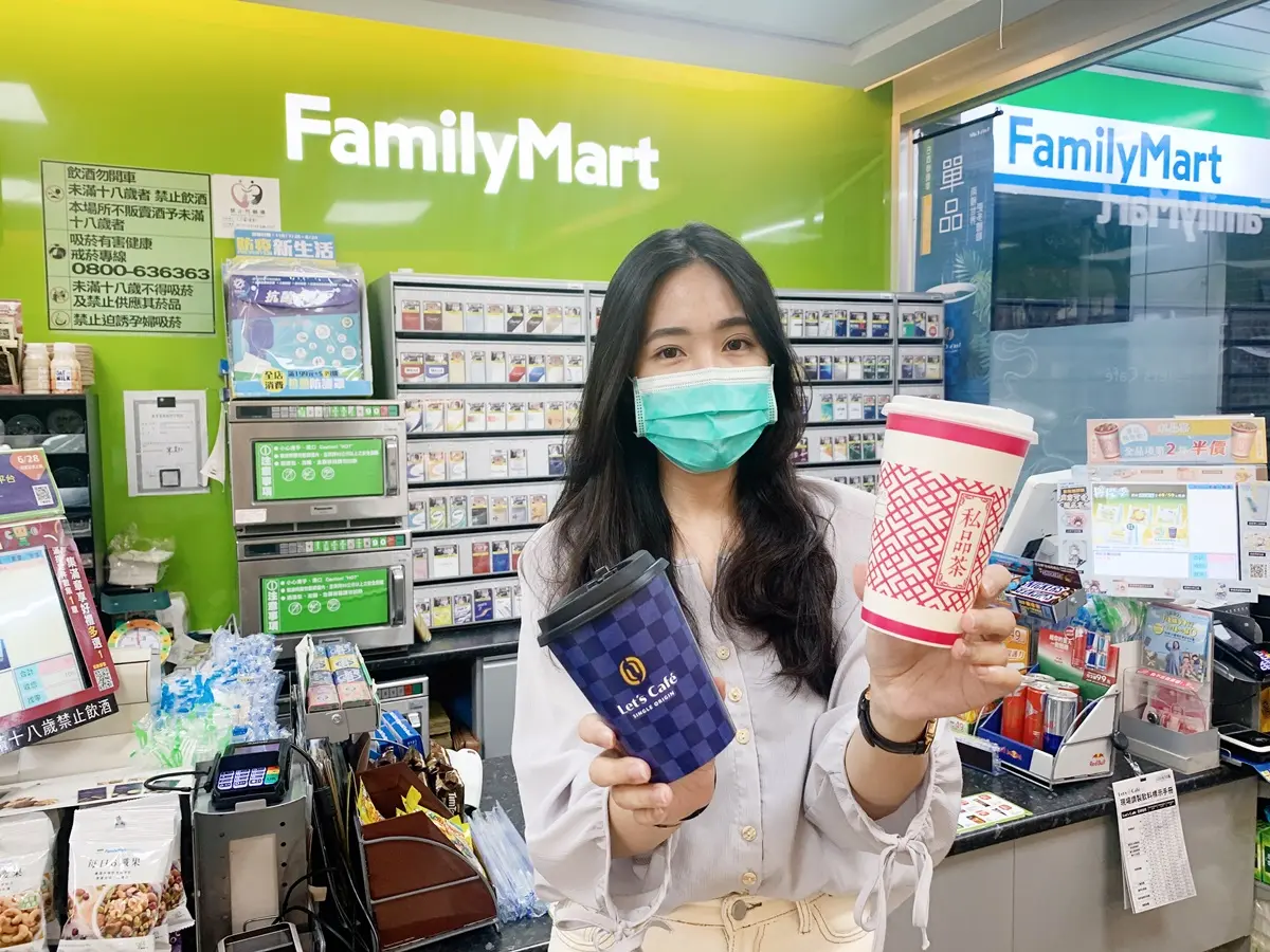 對名字買一送一!父親節8間咖啡+手搖飲優惠:7-11第二杯半價、康青龍加8元多1杯 對名字買一送一!父親節8間咖啡+手搖飲優惠:7-11第二杯半價、康青龍加8元多1杯