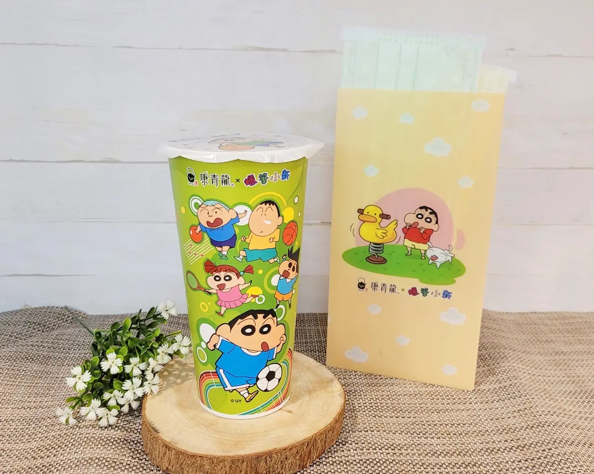 對名字買一送一!父親節8間咖啡+手搖飲優惠:7-11第二杯半價、康青龍加8元多1杯 對名字買一送一!父親節8間咖啡+手搖飲優惠:7-11第二杯半價、康青龍加8元多1杯