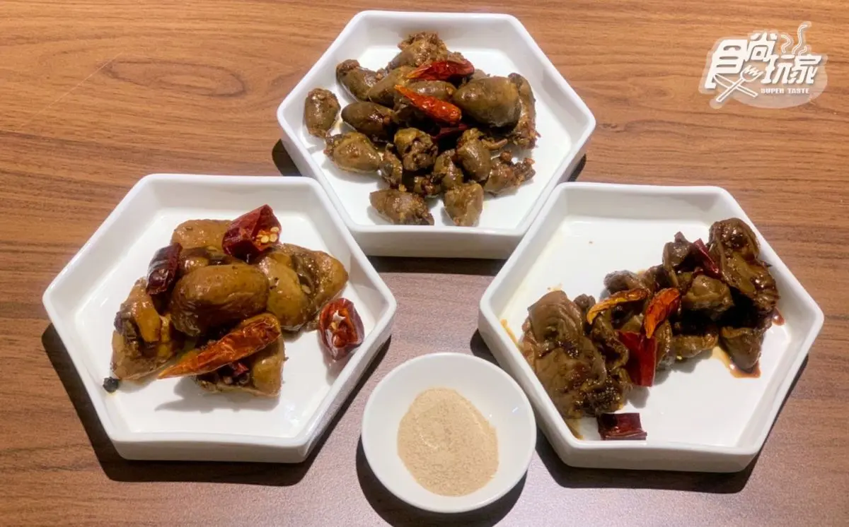 【新開店】嗜辣控先收下!超人氣私廚賣「蜀麻枋麻辣滷味」,首推桂丁雞雞腳、翅小腿 【新開店】嗜辣控先收下!超人氣私廚賣「蜀麻枋麻辣滷味」,首推桂丁雞雞腳、翅小腿