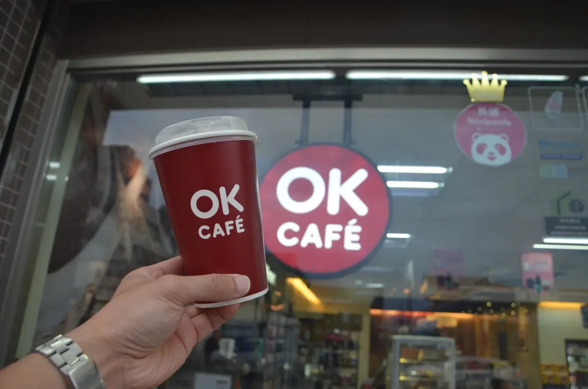 小七精品拿鐵買五送五!東奧閉幕超商優惠:全家霜淇淋買一送一、OK咖啡第2杯10元 小七精品拿鐵買五送五!東奧閉幕超商優惠:全家霜淇淋買一送一、OK咖啡第2杯10元