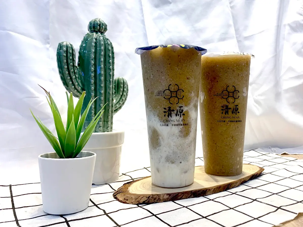 清原IG隱藏版「國宴芋冰綠豆沙」快喝!紫綠mix「綠豆沙+芋仔冰」狂聯名,新品省10元 清原IG隱藏版「國宴芋冰綠豆沙」快喝!紫綠mix「綠豆沙+芋仔冰」狂聯名,新品省10元