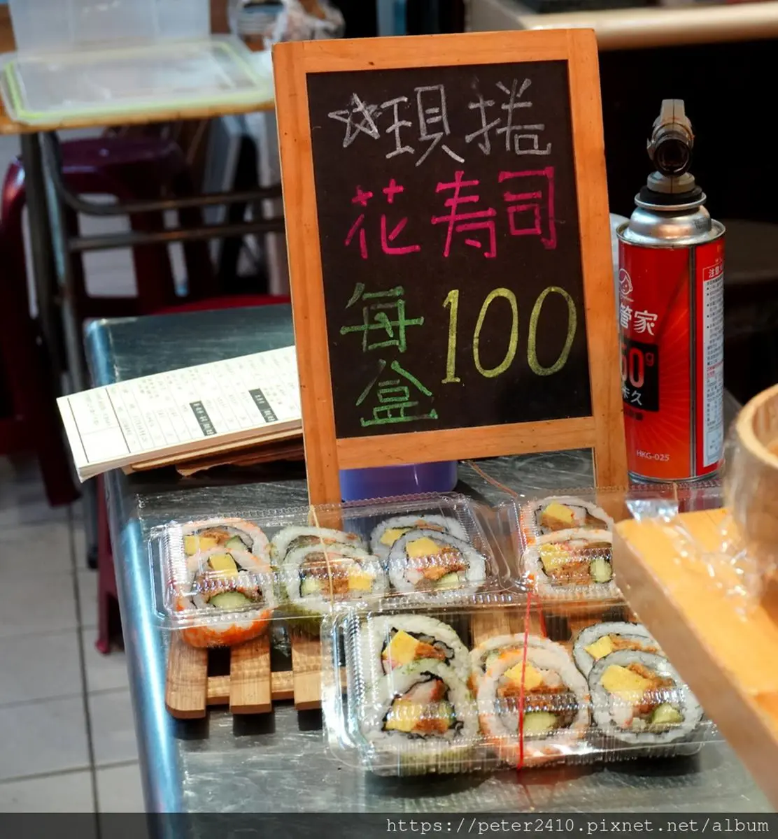台版築地直送魚料!大分量厚切「海鮮丼」只要250元,撒粉紅魚鬆、海葡萄提味更加分 台版築地直送魚料!大分量厚切「海鮮丼」只要250元,撒粉紅魚鬆、海葡萄提味更加分