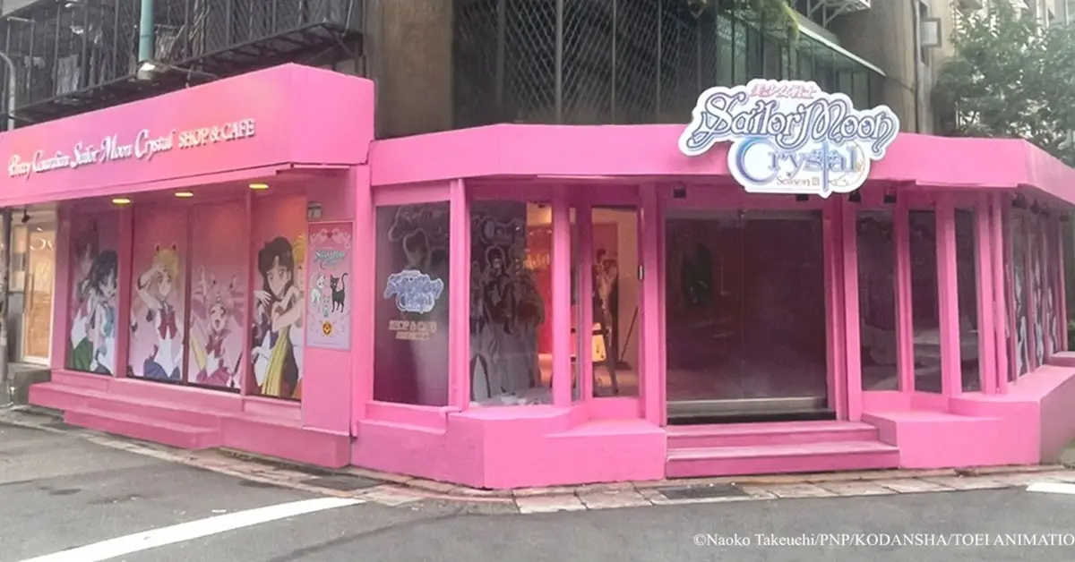美戰粉嗨翻!全台唯一「美少女戰士咖啡店」進駐東區,變身器甜點、超Q露娜周邊全都收 美戰粉嗨翻!全台唯一「美少女戰士咖啡店」進駐東區,變身器甜點、超Q露娜周邊全都收