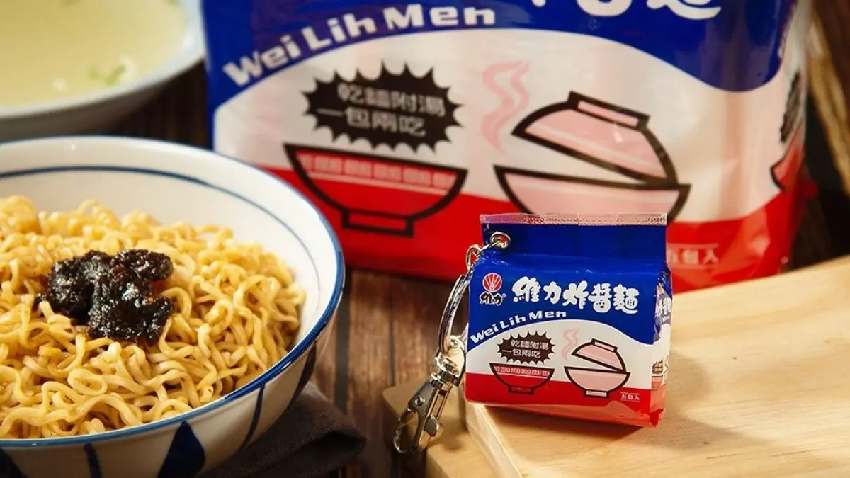 乾麵控出列!國民泡麵變身「維力炸醬麵悠遊卡」,手刀衝4大超商預購 乾麵控出列!國民泡麵變身「維力炸醬麵悠遊卡」,手刀衝4大超商預購