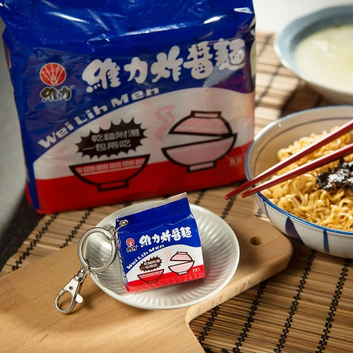 乾麵控出列!國民泡麵變身「維力炸醬麵悠遊卡」,手刀衝4大超商預購 乾麵控出列!國民泡麵變身「維力炸醬麵悠遊卡」,手刀衝4大超商預購