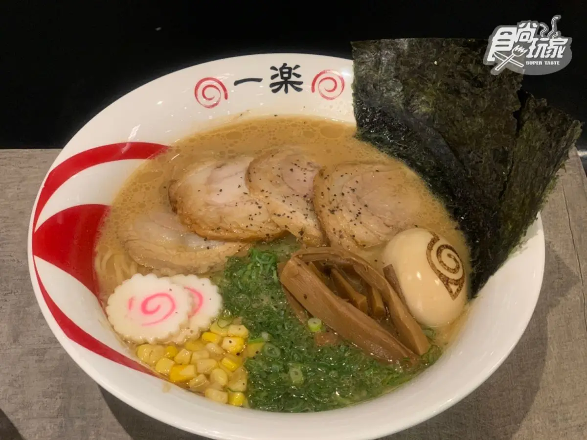 【新開店】火影忍者迷出發!鳴人最愛「一樂拉麵」試營運,台灣限定吃「花雕煎餃」 【新開店】火影忍者迷出發!鳴人最愛「一樂拉麵」試營運,台灣限定吃「花雕煎餃」