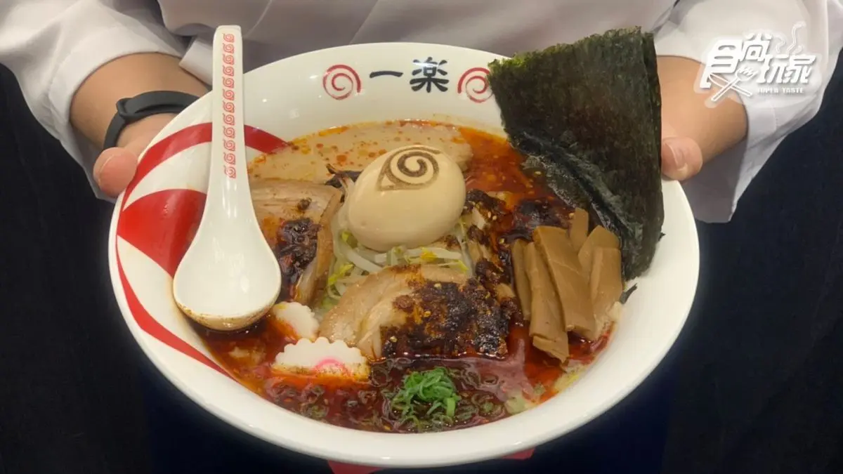 【新開店】火影忍者迷出發!鳴人最愛「一樂拉麵」試營運,台灣限定吃「花雕煎餃」 【新開店】火影忍者迷出發!鳴人最愛「一樂拉麵」試營運,台灣限定吃「花雕煎餃」