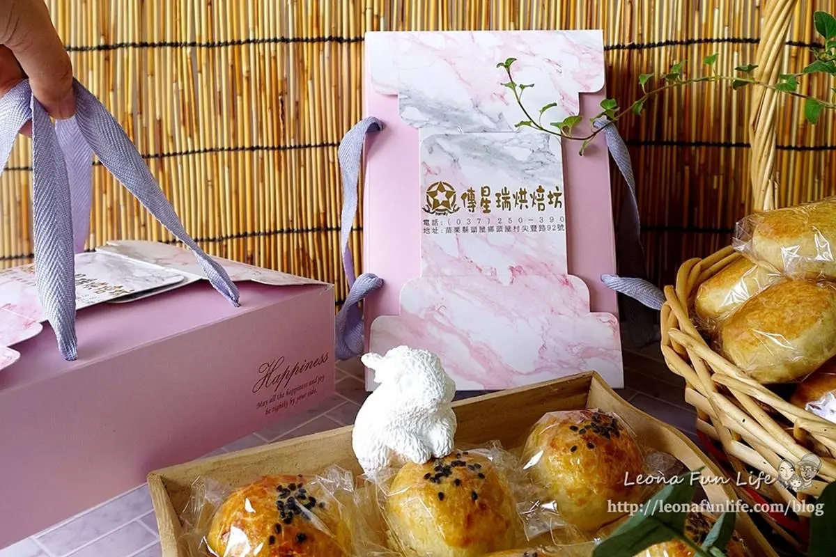 中秋禮盒早鳥免運！芋頭控必搶超邪惡「芋泥蛋黃」，鹹甜「虎皮菠蘿酥」一吃停不下