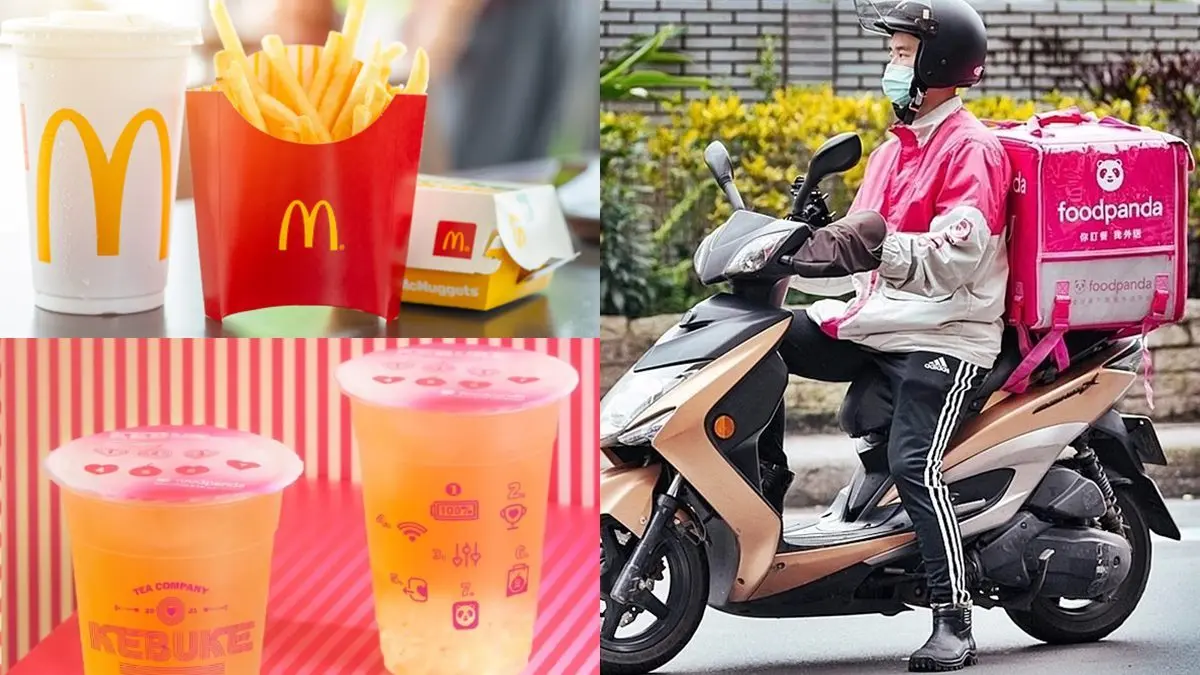 麥當勞、可不可買一送一！Foodpanda超欠收18個「８月優惠碼」，最高現折百元