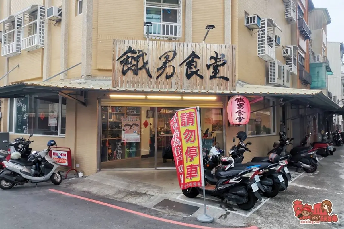 海鮮控壽星必嗑！浮誇「握壽司蛋糕」鋪滿滿生魚片，５種口味「炙燒鮭魚」想吃先預訂