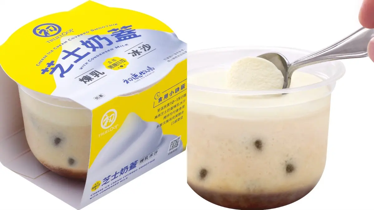 初鹿「芝士奶蓋煉乳冰沙」爆濃郁!全家獨賣天仁茗茶雪糕、氣泡蘋果酒,還有哈根達斯買二送一 初鹿「芝士奶蓋煉乳冰沙」爆濃郁!全家獨賣天仁茗茶雪糕、氣泡蘋果酒,還有哈根達斯買二送一