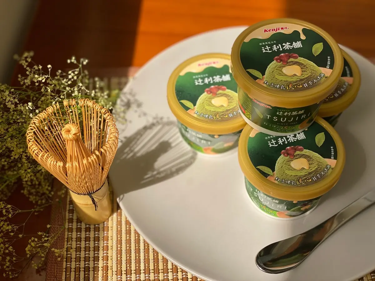 初鹿「芝士奶蓋煉乳冰沙」爆濃郁!全家獨賣天仁茗茶雪糕、氣泡蘋果酒,還有哈根達斯買二送一 初鹿「芝士奶蓋煉乳冰沙」爆濃郁!全家獨賣天仁茗茶雪糕、氣泡蘋果酒,還有哈根達斯買二送一