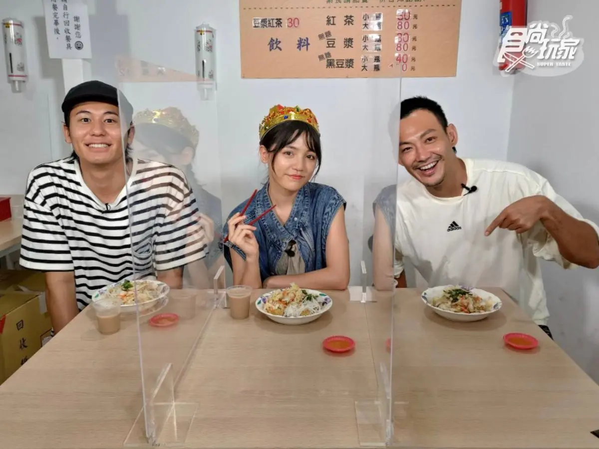 《熱血48小時》復錄啦!「威風拉組合」本週將挑戰登玉山,小梁哥:「沒登頂不要回來」 《熱血48小時》復錄啦!「威風拉組合」本週將挑戰登玉山,小梁哥:「沒登頂不要回來」