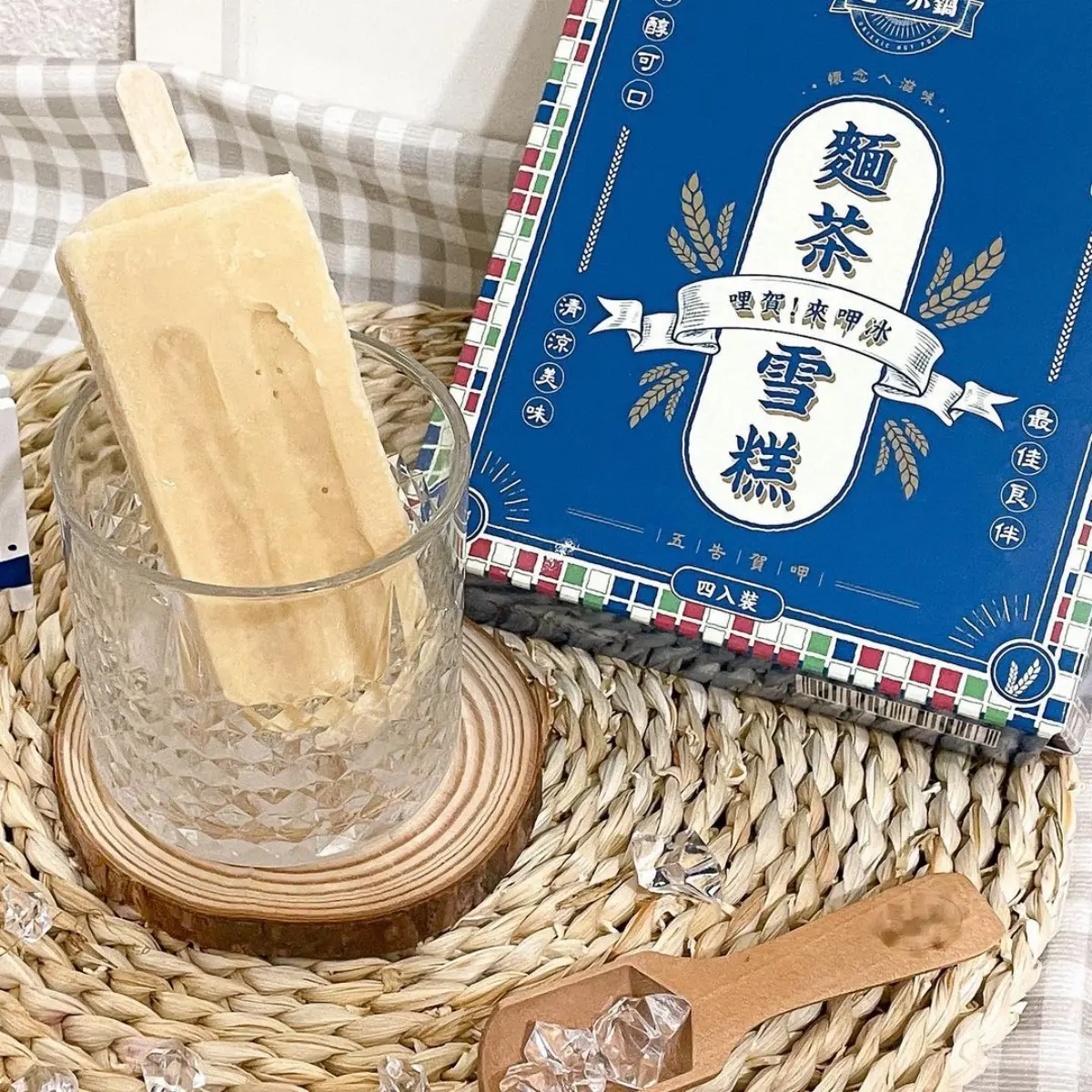 燒肉變冰棒 ? 全聯推「莓果冰棒」深紅色+牛奶紋路超吸睛,再吃「檸檬冬瓜、麵茶雪糕」 燒肉變冰棒 ? 全聯推「莓果冰棒」深紅色+牛奶紋路超吸睛,再吃「檸檬冬瓜、麵茶雪糕」