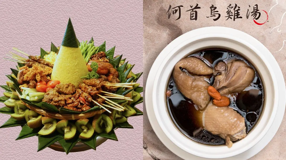 《2021米其林指南》必比登推介名單公布!台北+台中共91家,包含19間新入圍 《2021米其林指南》必比登推介名單公布!台北+台中共91家,包含19間新入圍